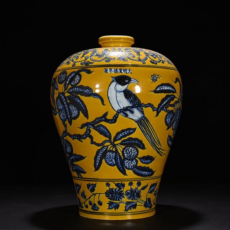 An Exquisite Chinese Jiao yellow glaze plum vase: Size: Height 44 cm - Widthh 26 cm Materials: Porcelain Dynasty: Ming Dynasty Attribution: Xuande Mark Object: vase