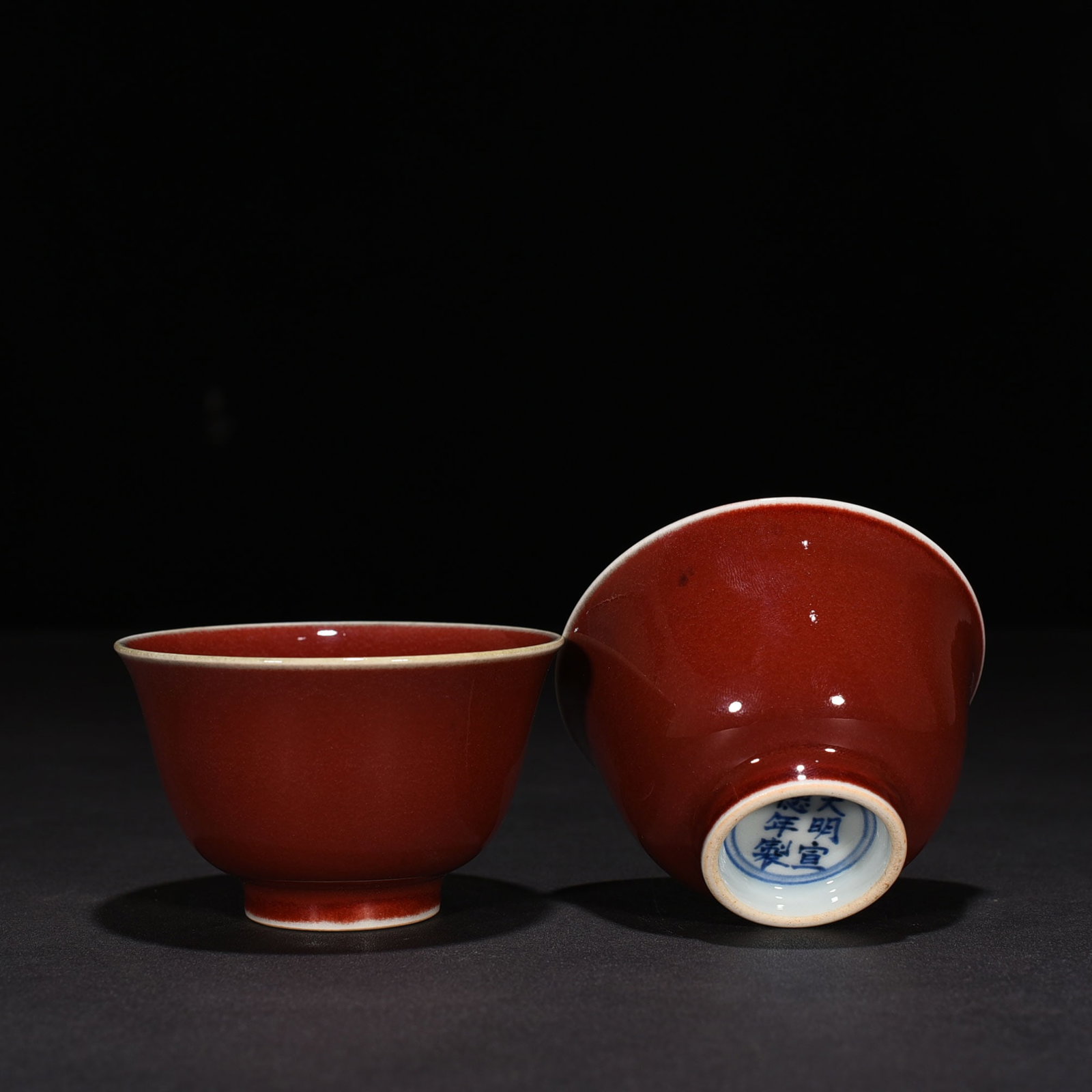 An Exquisite Chinese ruby ??red glaze cup - 7