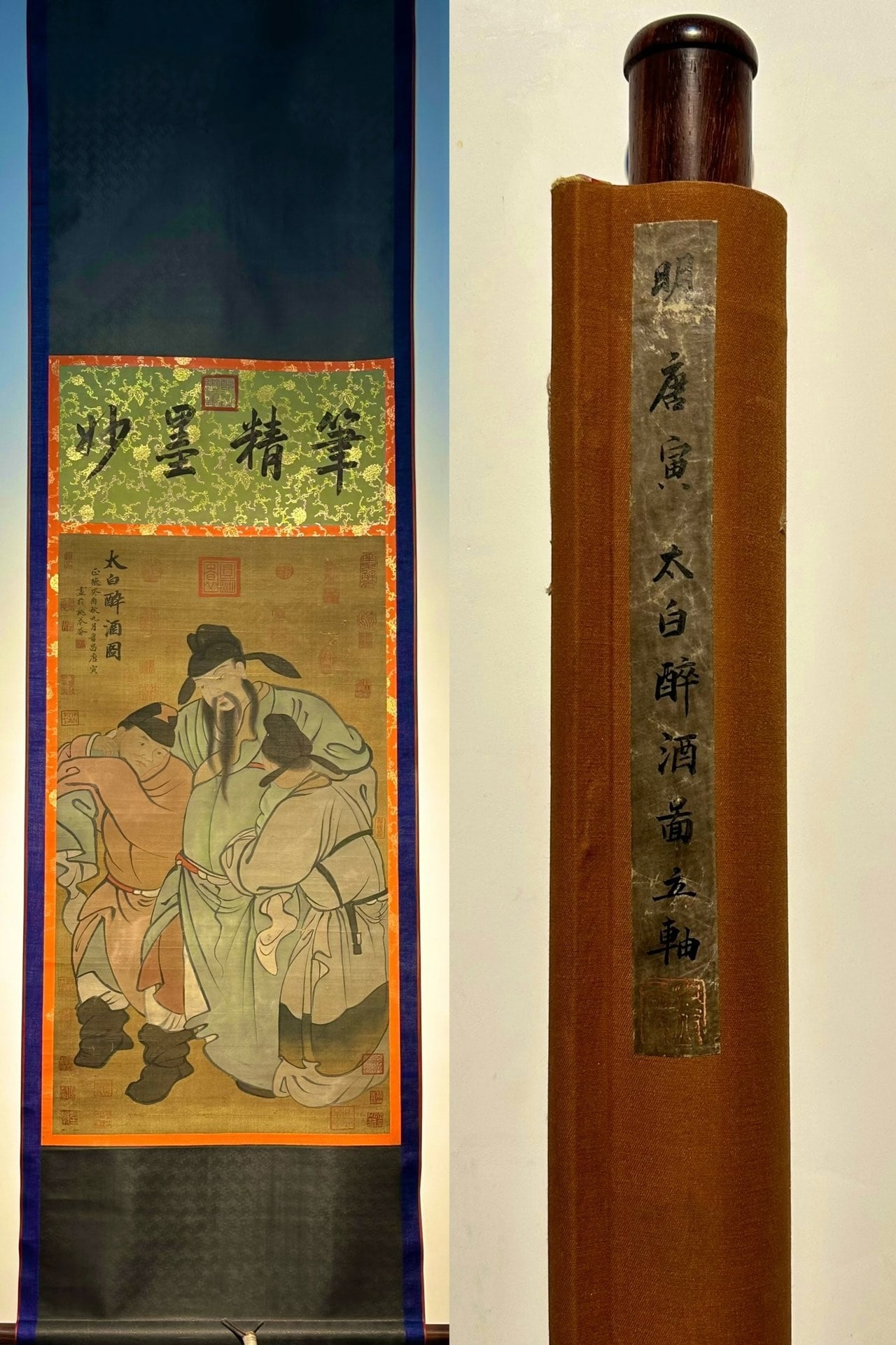 Chinese scroll painting Tang Yin: Size: Height 116 cm - Width 50 cm Materials: Silk and Paper Dynasty: Ming Dynasty Inscription: Tang Yin Object: Scroll Tang Yin's exquisite silk and silk hand drawn painting _Drunken Tai Bai_ is a pai
