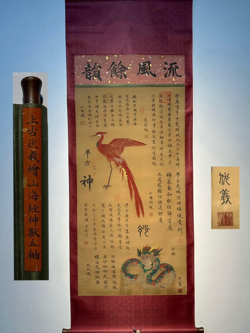 Chinese scroll painting Fuxi: Size: Height 144 cm - Width 66 cm Materials: Silk and Paper Dynasty: Unknown Dynasty Inscription: Fuxi Object: Scroll In ancient times, Fuxi's exquisite silk and silk hand drawn divine beast paintings