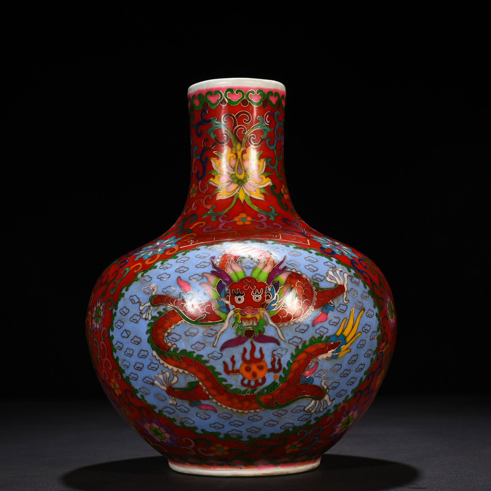 An Exquisite Chinese red ground enamel celestial sphere vase: Size: Height 29 cm - Widthh 22 cm Materials: Porcelain Dynasty: Ming Dynasty Attribution: Xuande Mark Object: vase