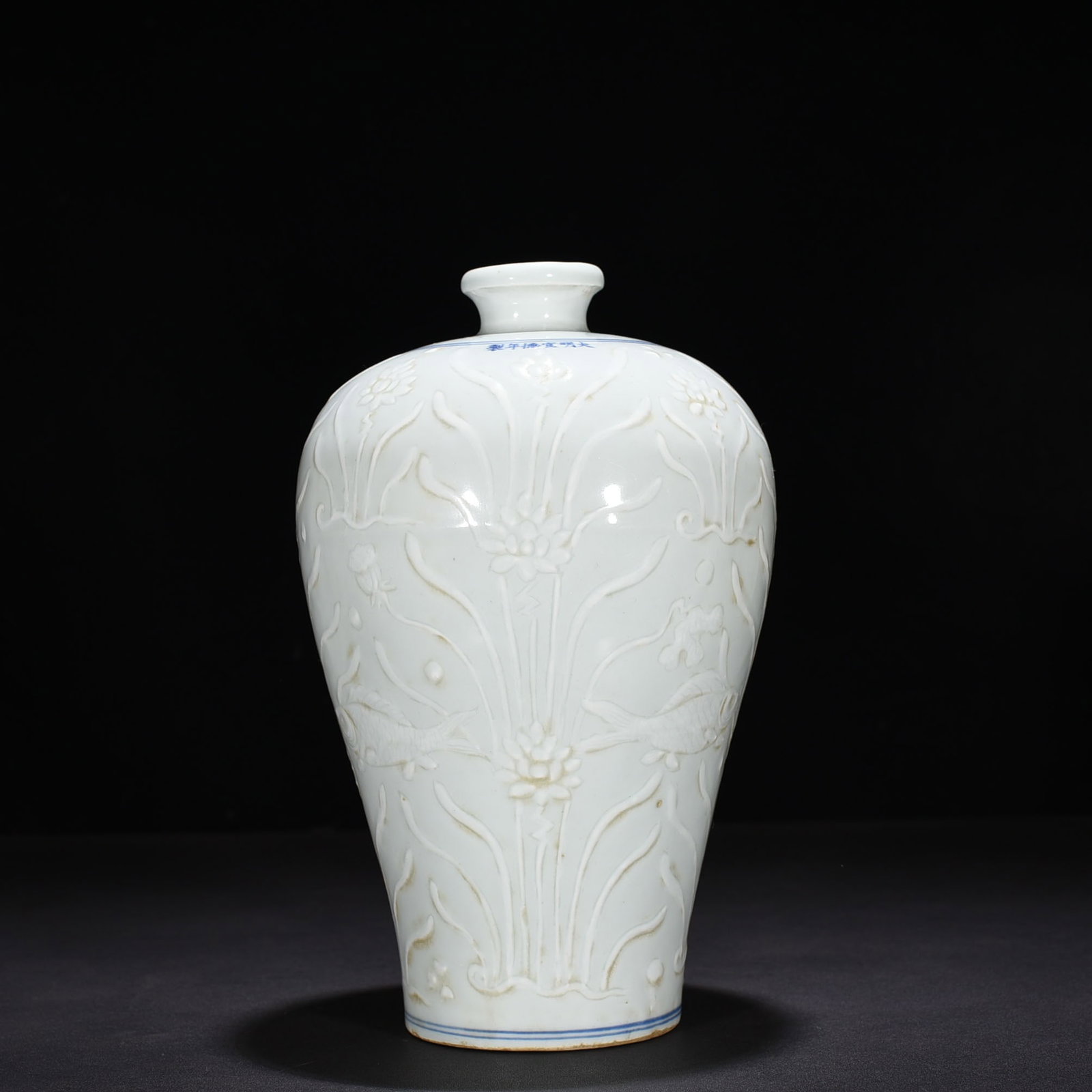 An Exquisite Chinese white glaze carved plum vase (1 of 8)