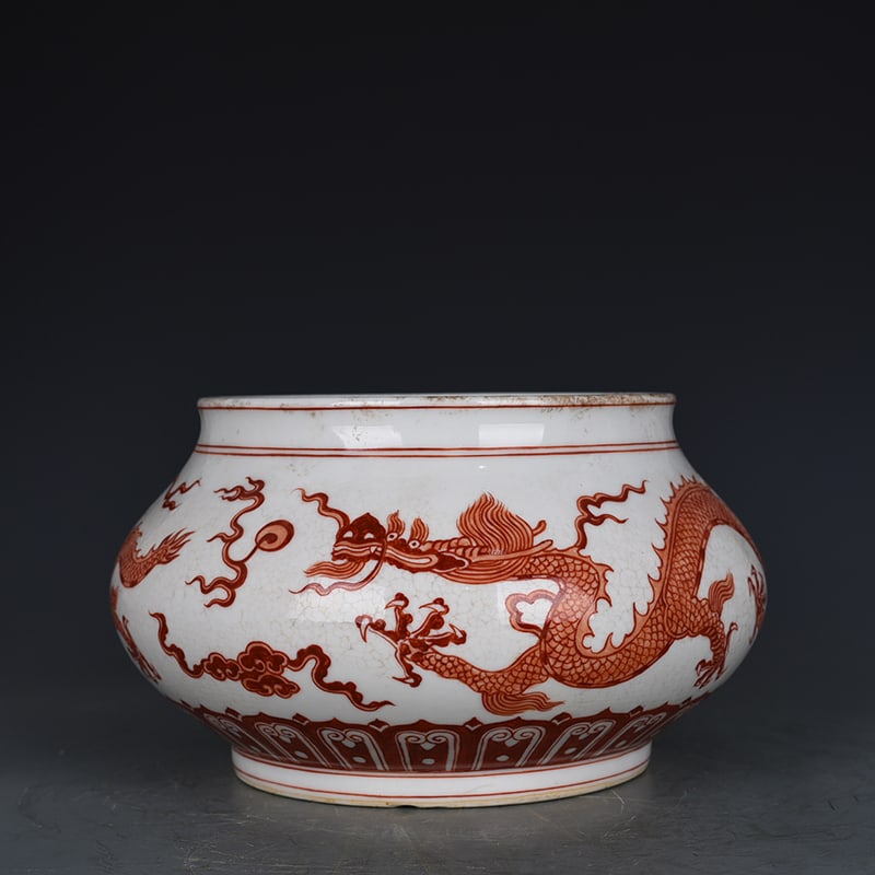 An Exquisite Chinese alum red dragon pattern bowl: Size: Height 14 cm - Widthh 25 cm Materials: Porcelain Dynasty: Ming Dynasty Attribution: Xuande Mark Object: bowl