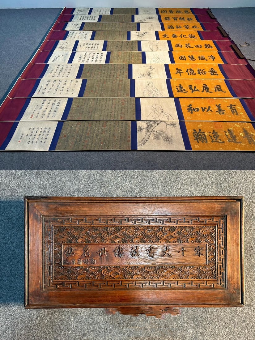 Chinese scroll painting Fu Shi: Size: Height 94 cm - Width 40 cm Materials: Silk and Paper Dynasty: Song Dynasty Inscription: Fu Shi Object: Scroll Top Ten Calligraphy Works of the Song Dynasty_ Fu Shi's Famous Tie _Collection of Pa