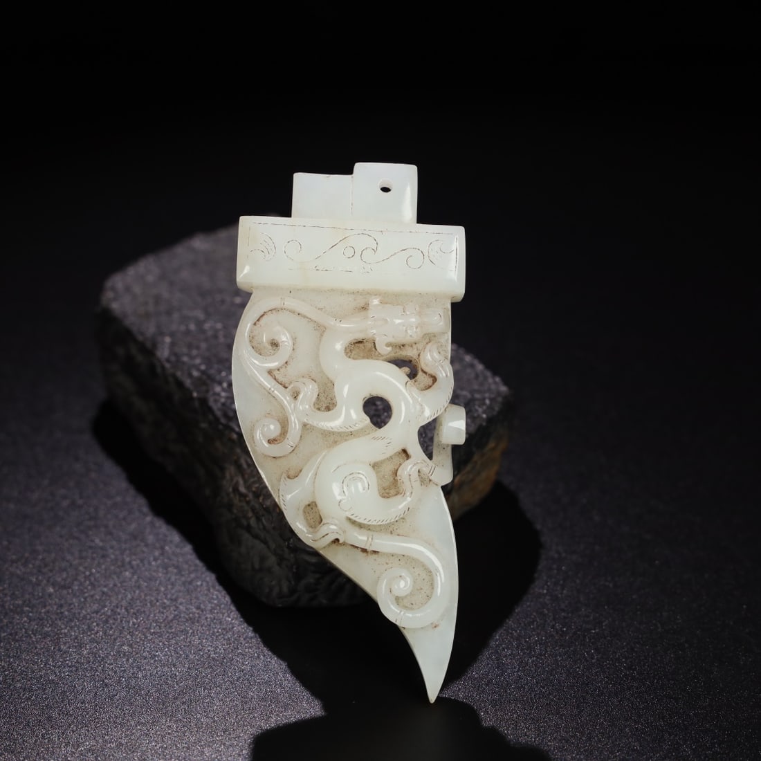 An Exquisite Chinese Natural Jade Carved Pendant (1 of 9)