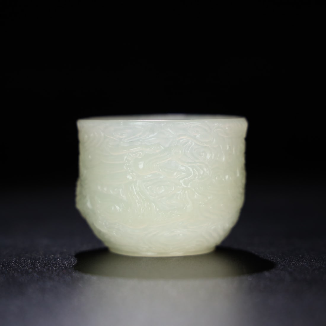 An Exquisite Chinese Natural Jade Carved Dragon Cup (1 of 9)