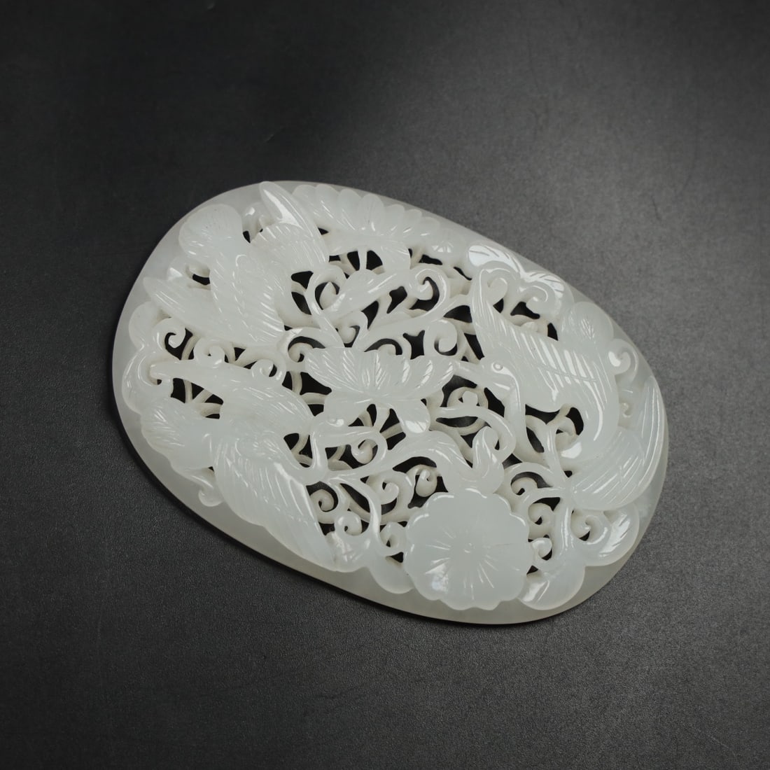 An Exquisite Chinese Natural Jade Carved Pendant (1 of 9)