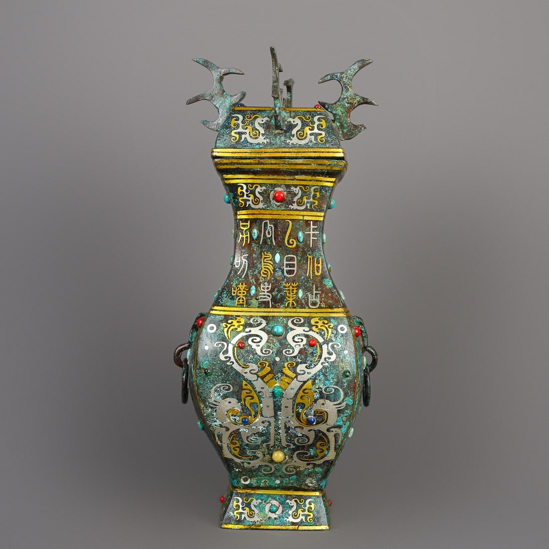 An Exquisite Chinese Bronze and gold inlaid square vase: Size: Height 34 cm - Width 13.5 cm Materials: Bronze Dynasty: Han dynasty Attribution: 1st to 3rd-C Object: Bell