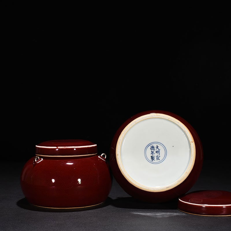 An Exquisite Chinese red glazed ruby lid jar - 9