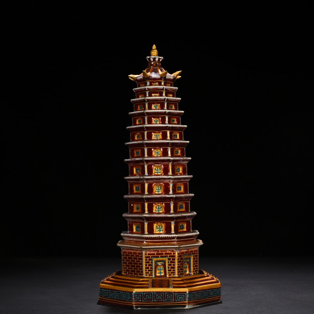 An Exquisite Chinese Red Glaze Enamel Pagoda: Size: Height 41 cm - Widthh 23 cm Materials: Porcelain Dynasty: Ming Dynasty Attribution: Xuande Mark Object: pagoda