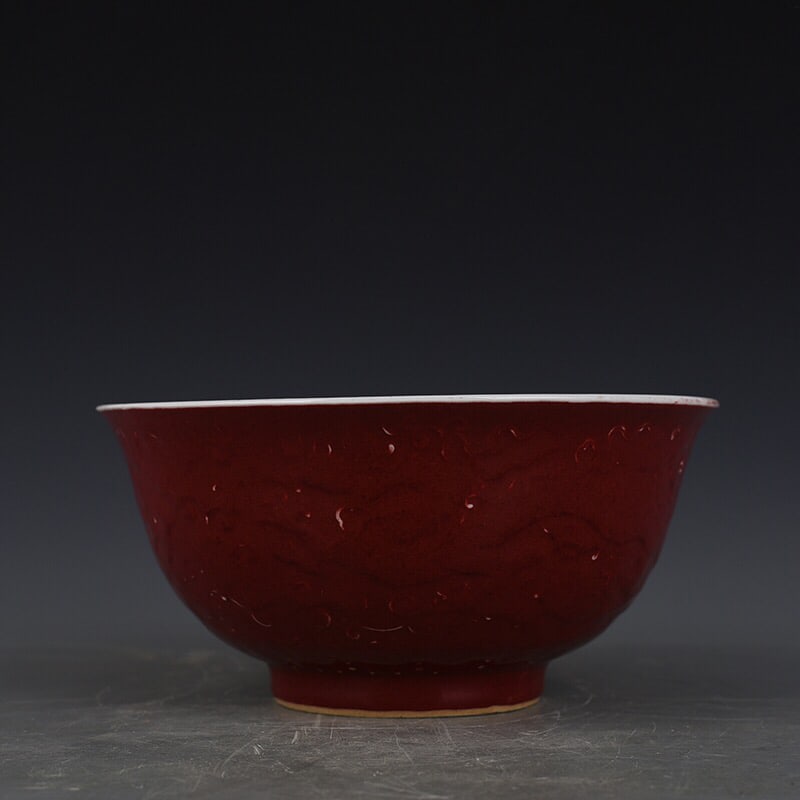 An Exquisite Chinese red-glazed blue and white bowl: Size: Height 10.5 cm - Widthh 22 cm Materials: Porcelain Dynasty: Ming Dynasty Attribution: Xuande Mark Object: bowl