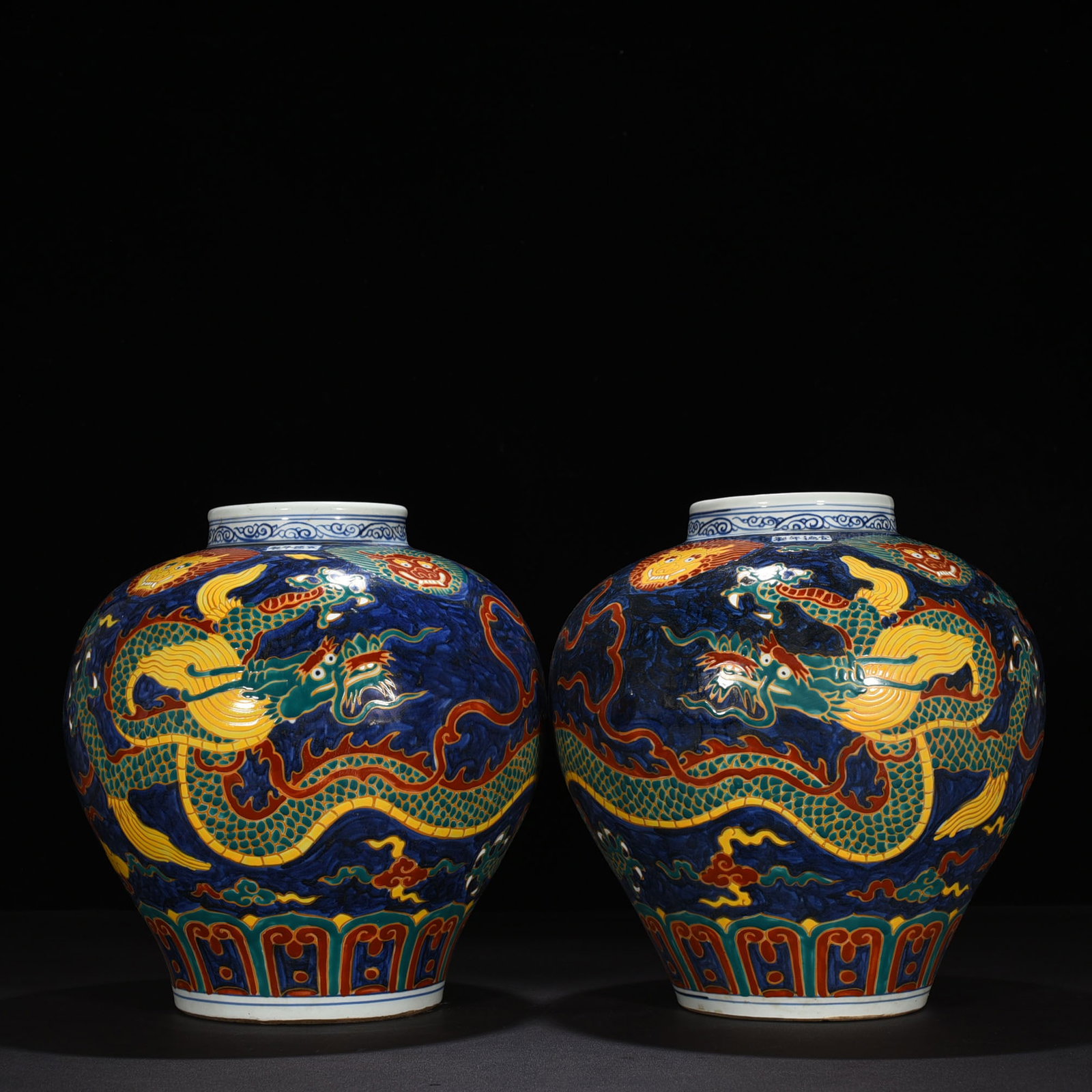 An Exquisite Chinese Colorful Gold Dragon Pattern Jar: Size: Height 12 cm - Widthh 27 cm Materials: Porcelain Dynasty: Ming Dynasty Attribution: Xuande Mark Object: bowl