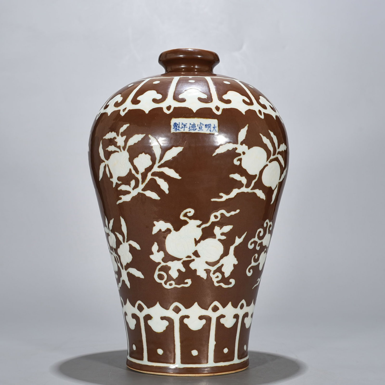 An Exquisite Chinese purple gold glaze carved plum vase: Size: Height 39 cm - Widthh 22 cm Materials: Porcelain Dynasty: Ming Dynasty Attribution: Xuande Mark Object: vase