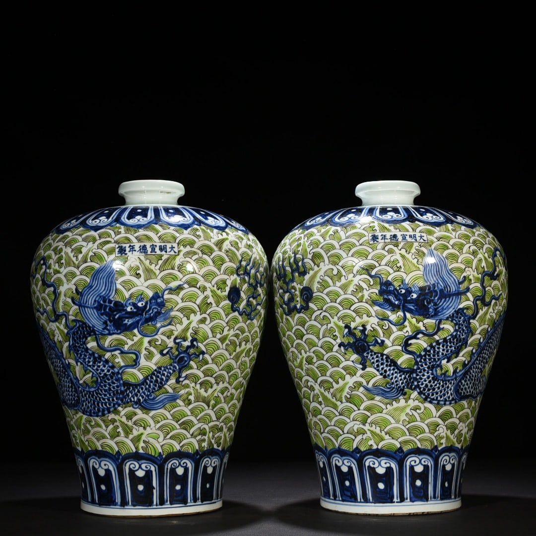 An Exquisite Chinese green color blue and white plum vase: Size: Height 42 cm - Widthh 28 cm Materials: Porcelain Dynasty: Ming Dynasty Attribution: Xuande Mark Object: vase