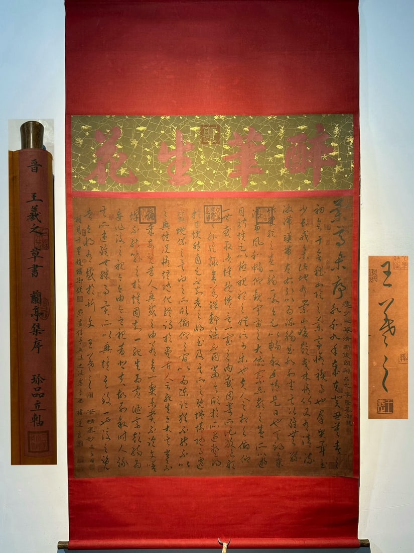 Chinese scroll painting Wang Xizhi: Size: Height 156 cm - Width 121 cm Materials: Silk and Paper Dynasty: Jin Dynasty Inscription: Wang Xizhi Object: Scroll Wang Xizhi's exquisite hand drawn calligraphy of the _Preface to the Orchid Pav