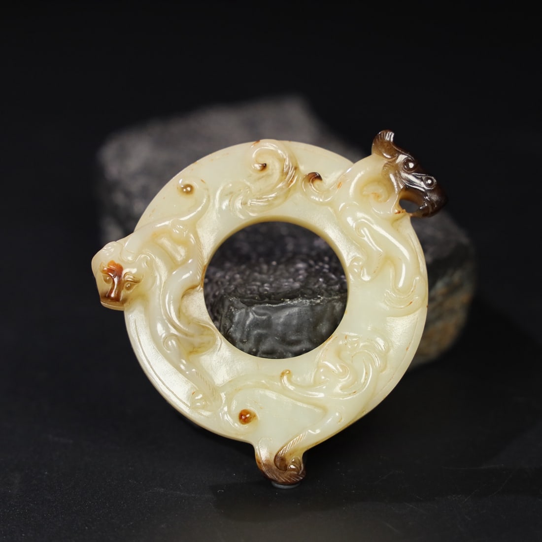 An Exquisite Chinese Natural Jade Carved Dragon Pendant (1 of 9)