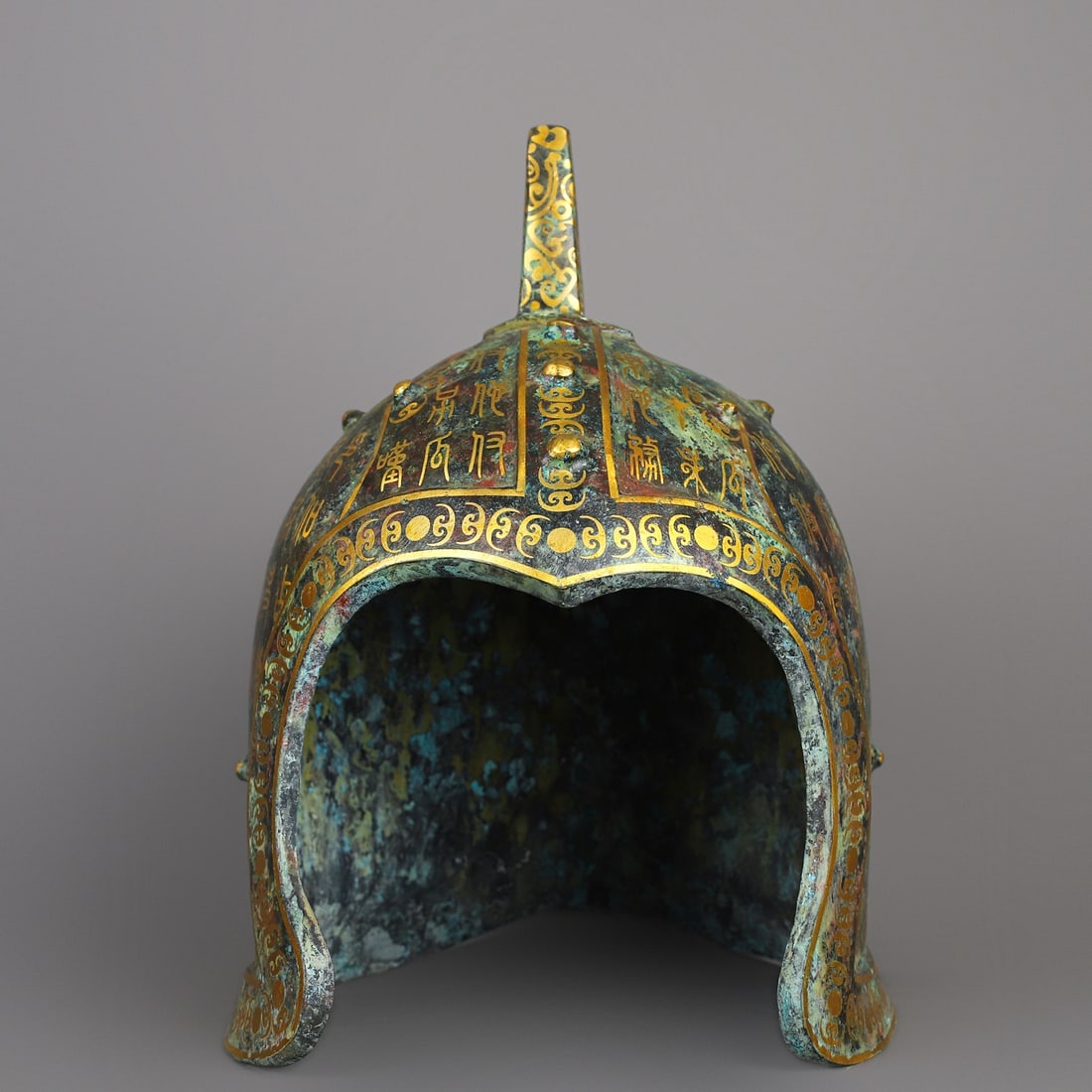 An Exquisite Chinese Bronze helmet with gold inscriptions (1 of 10)