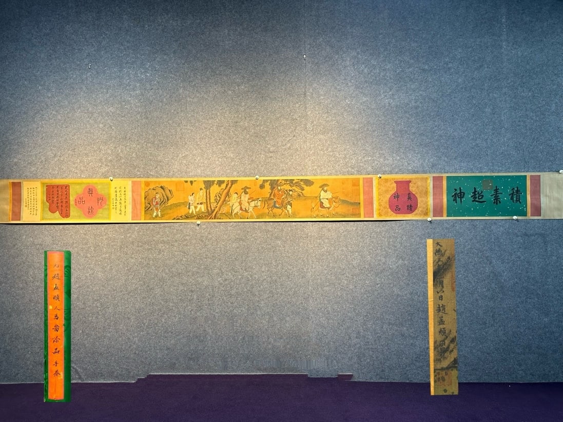 Chinese scroll painting Zhao Mengfu: Size: Width 135 cm - Height 40 cm Materials: Silk and Paper Dynasty: Yuan Dynasty Inscription: Zhao Mengfu Object: Scroll Zhao Mengfu's exquisite hand drawn _Map of Horses and Men_ scroll, with the co