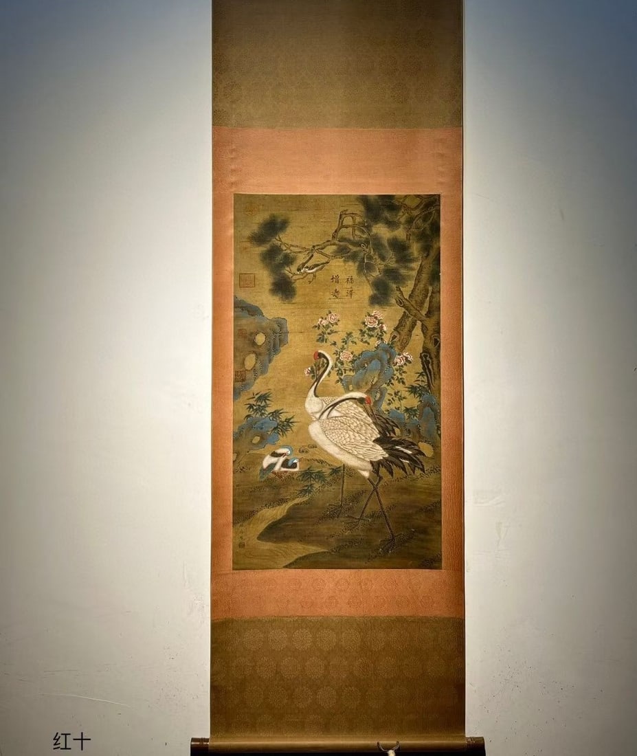 Chinese scroll painting Lin Chun (1 of 9)