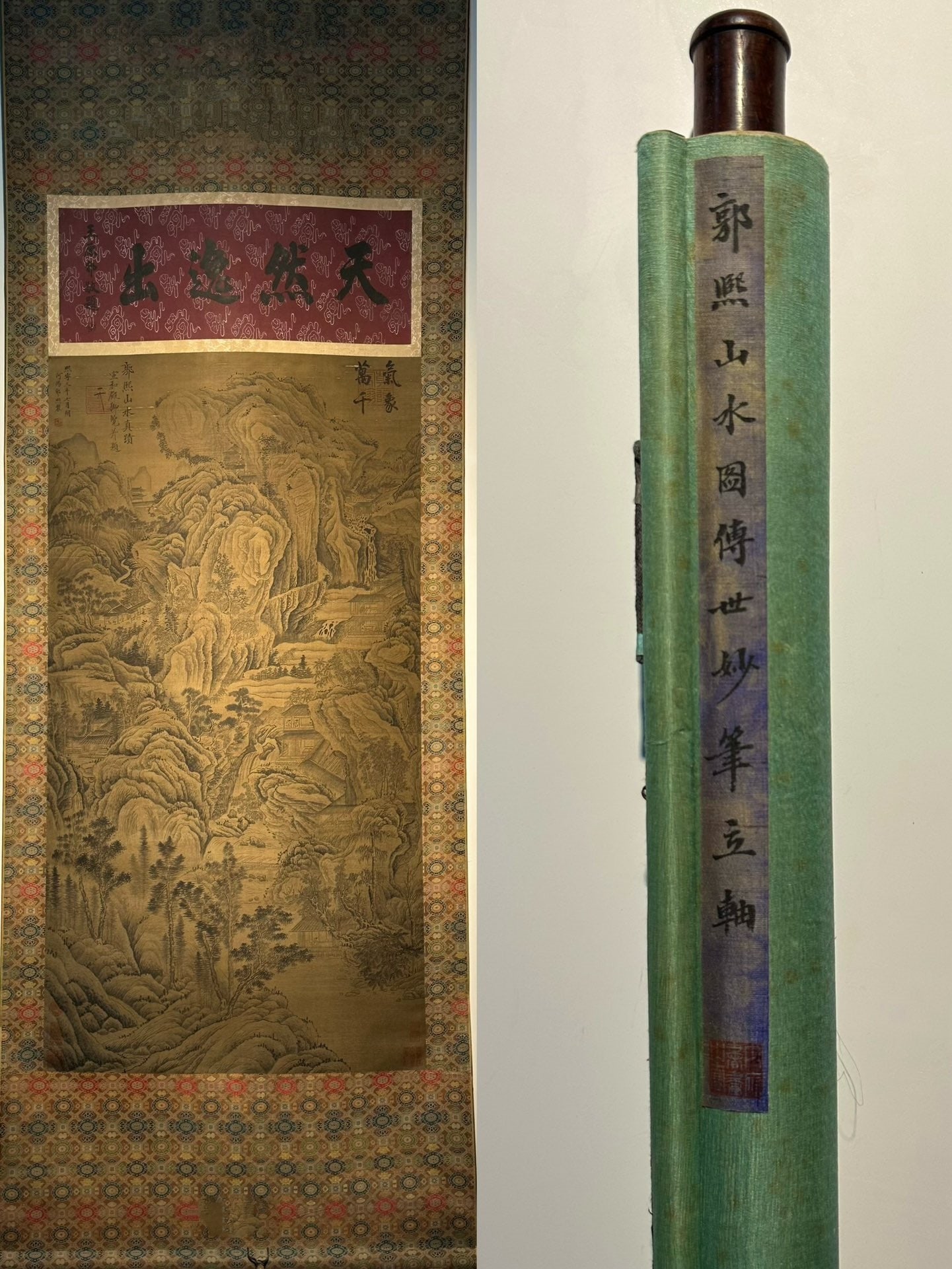 Chinese scroll painting Guo Xi: Size: Height 160 cm - Width 70 cm Materials: Silk and Paper Dynasty: Song Dynasty Inscription: Guo Xi Object: Scroll Guo Xi's exquisite silk hand-painted landscape painting, Guo Xi was a painter and p