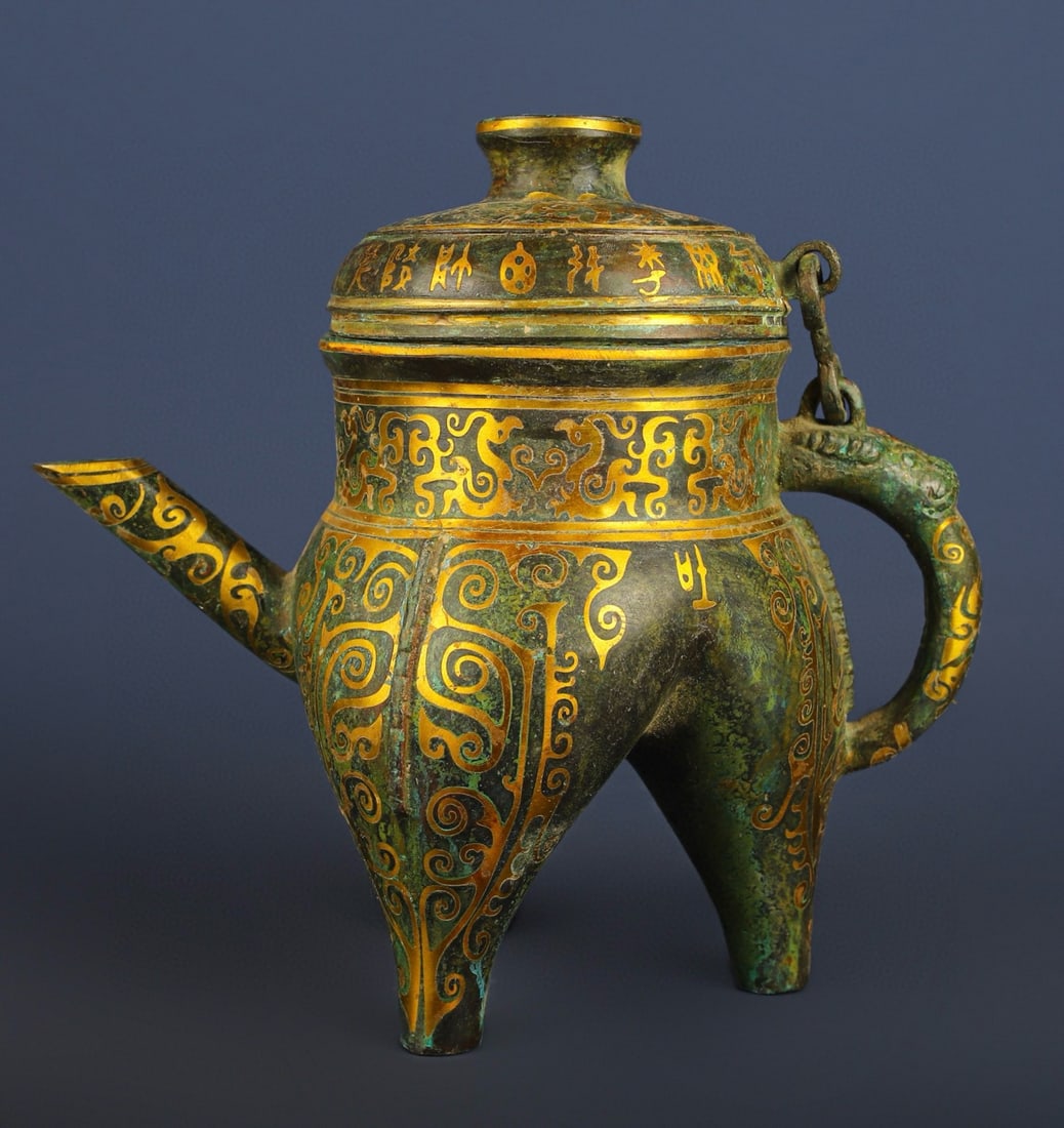 An Exquisite Chinese Bronze and gold stitched beam raised teapot (1 of 9)