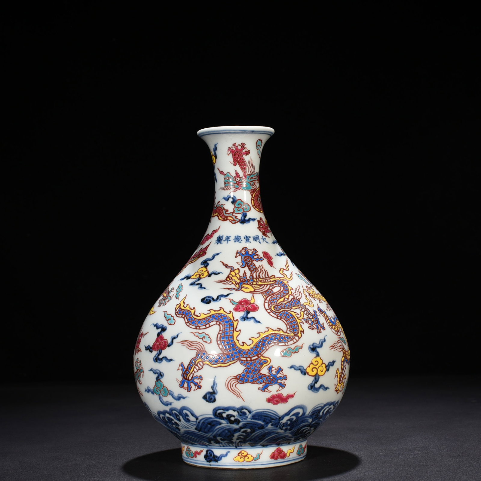 An Exquisite Chinese blue and white jade pot spring vase: Size: Height 30 cm - Widthh 21 cm Materials: Porcelain Dynasty: Ming Dynasty Attribution: Xuande Mark Object: vase