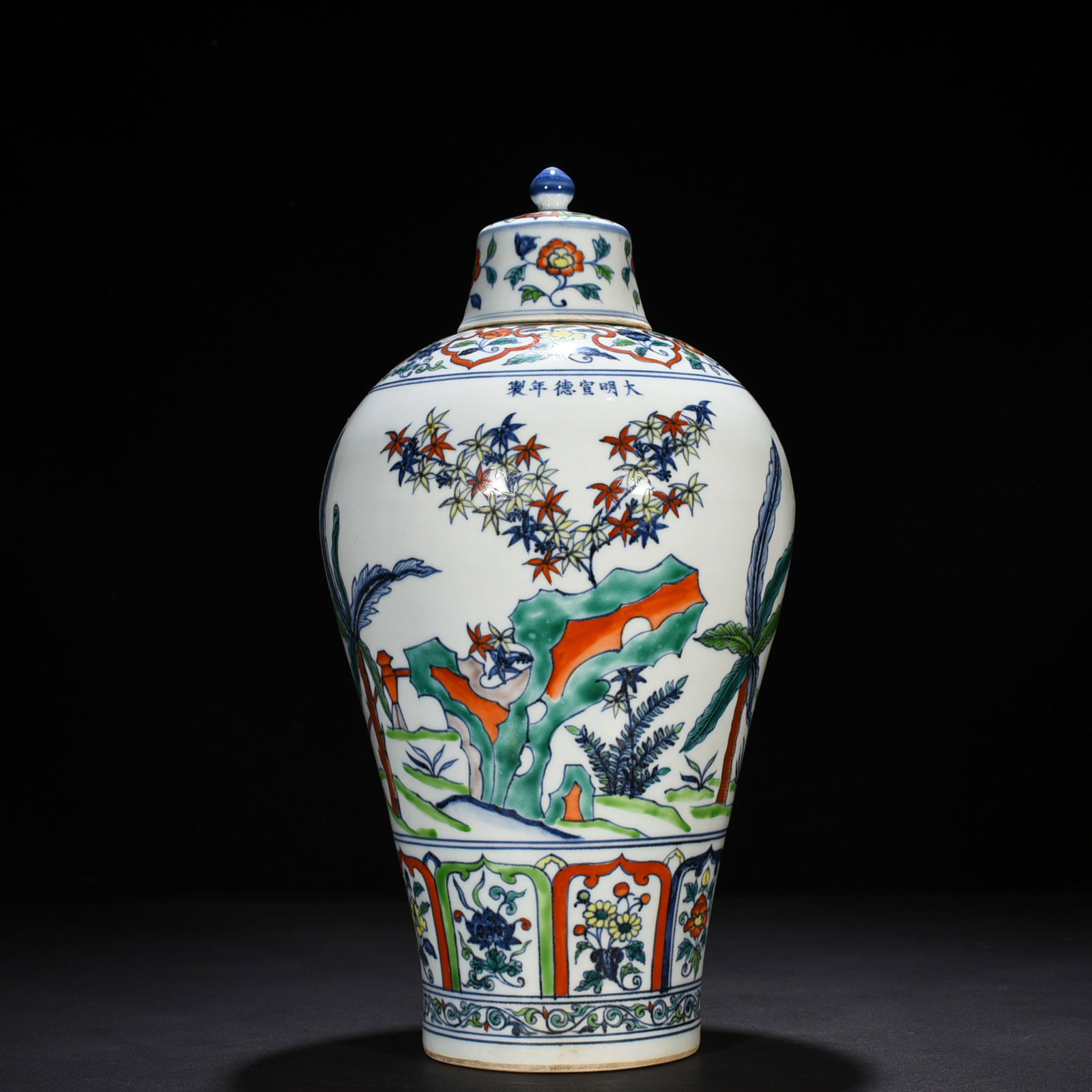 An Exquisite Chinese blue and white bambo plum vase: Size: Height 43 cm - Widthh 26 cm Materials: Porcelain Dynasty: Ming Dynasty Attribution: Xuande Mark Object: vase