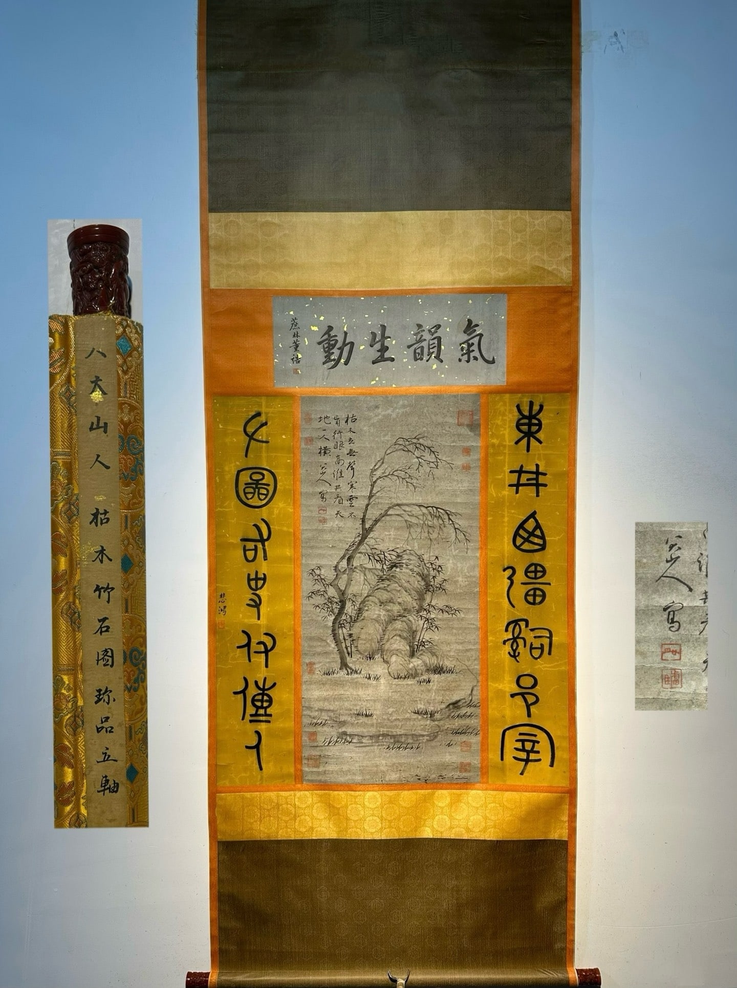 Chinese scroll painting Ba Da Shan Ren: Size: Height 175 cm - Width 67 cm Materials: Silk and Paper Dynasty: Ming Dynasty Inscription: Ba Da Shan Ren Object: Scroll Ba Da Shan Ren's exquisite multi character paper hand drawn painting _Dead 
