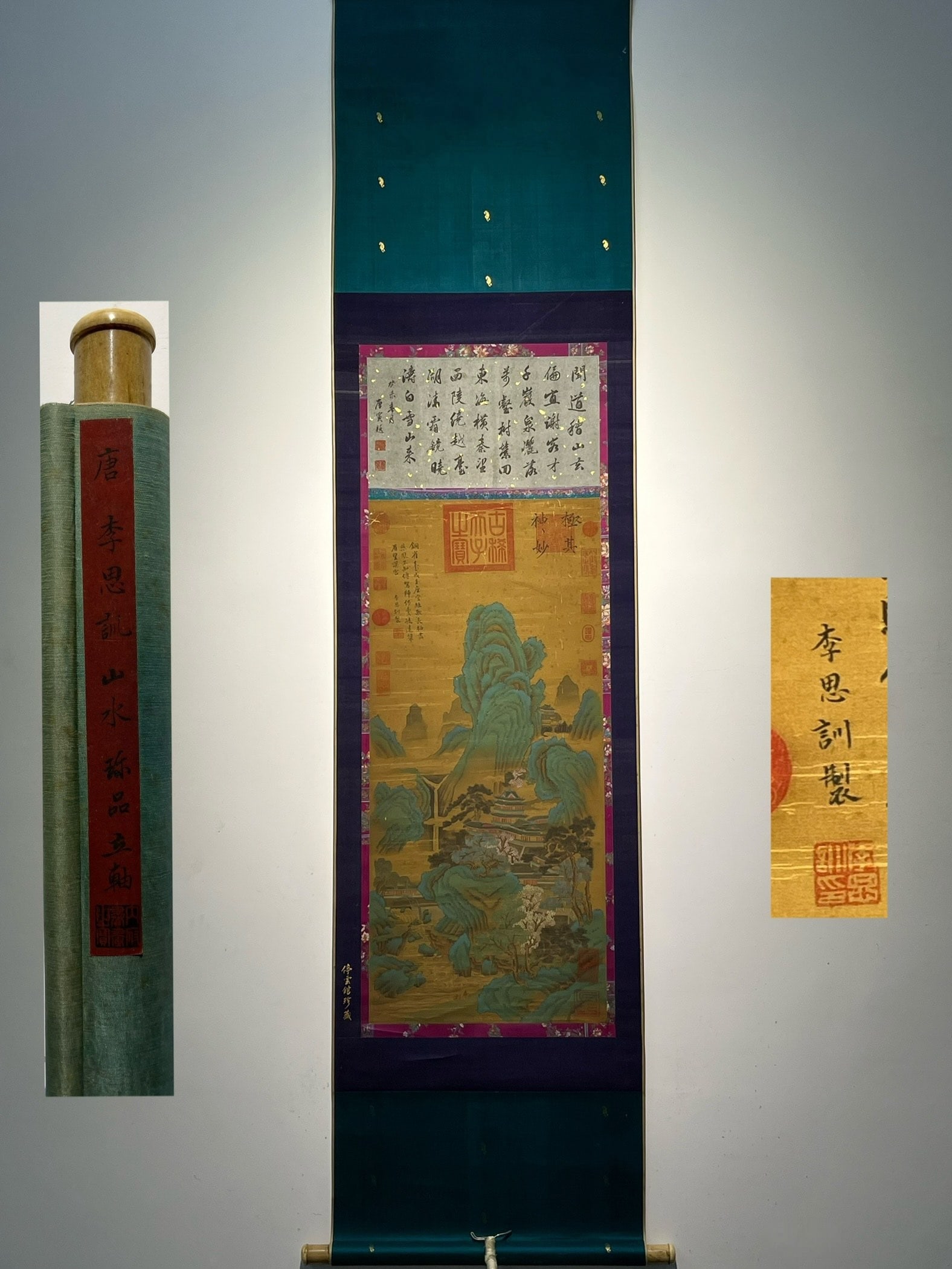 Chinese scroll painting Li Sixun: Size: Height 120 cm - Width 45 cm Materials: Silk and Paper Dynasty: Tang Dynasty Inscription: Li Sixun Object: Scroll Li Sixun's exquisite silk landscape painting, a famous painter of the Southern Ta