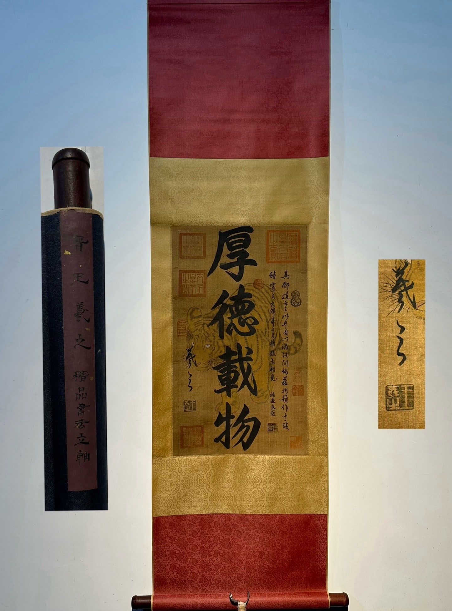 Chinese scroll painting Wang Xizhi: Size: Height 58 cm - Width 34 cm Materials: Silk and Paper Dynasty: Jin Dynasty Inscription: Wang Xizhi Object: Scroll Wang Xizhi's silk and silk four character calligraphy is a famous calligrapher of