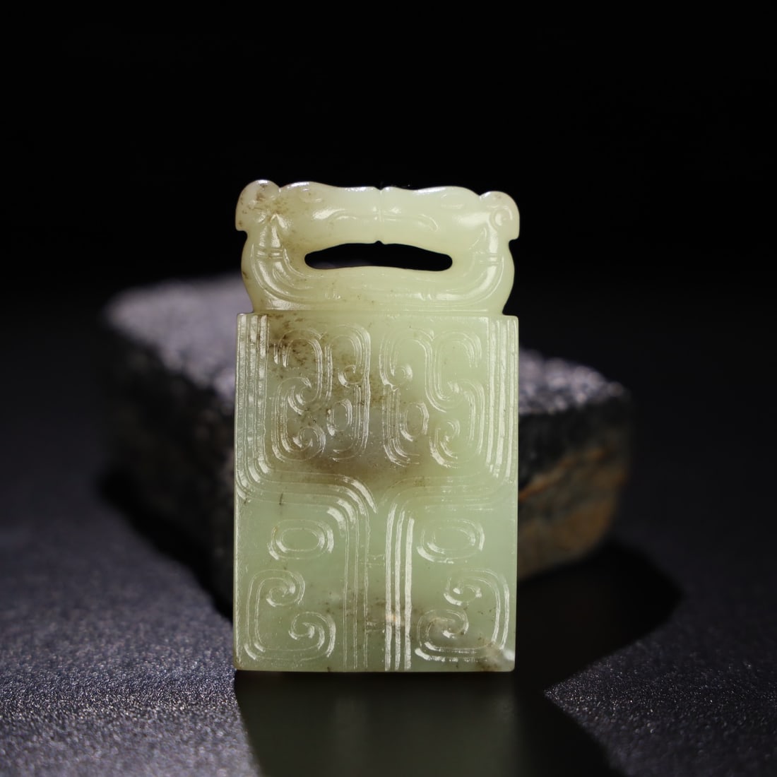 An Exquisite Chinese Natural Jade Carved Dragons Pendant: Size: Width 6.9 cm - Height 4 cm Materials: Jade Dynasty: Qing dynasty Attribution: Qianlong Period Object: Dragons Pendant
