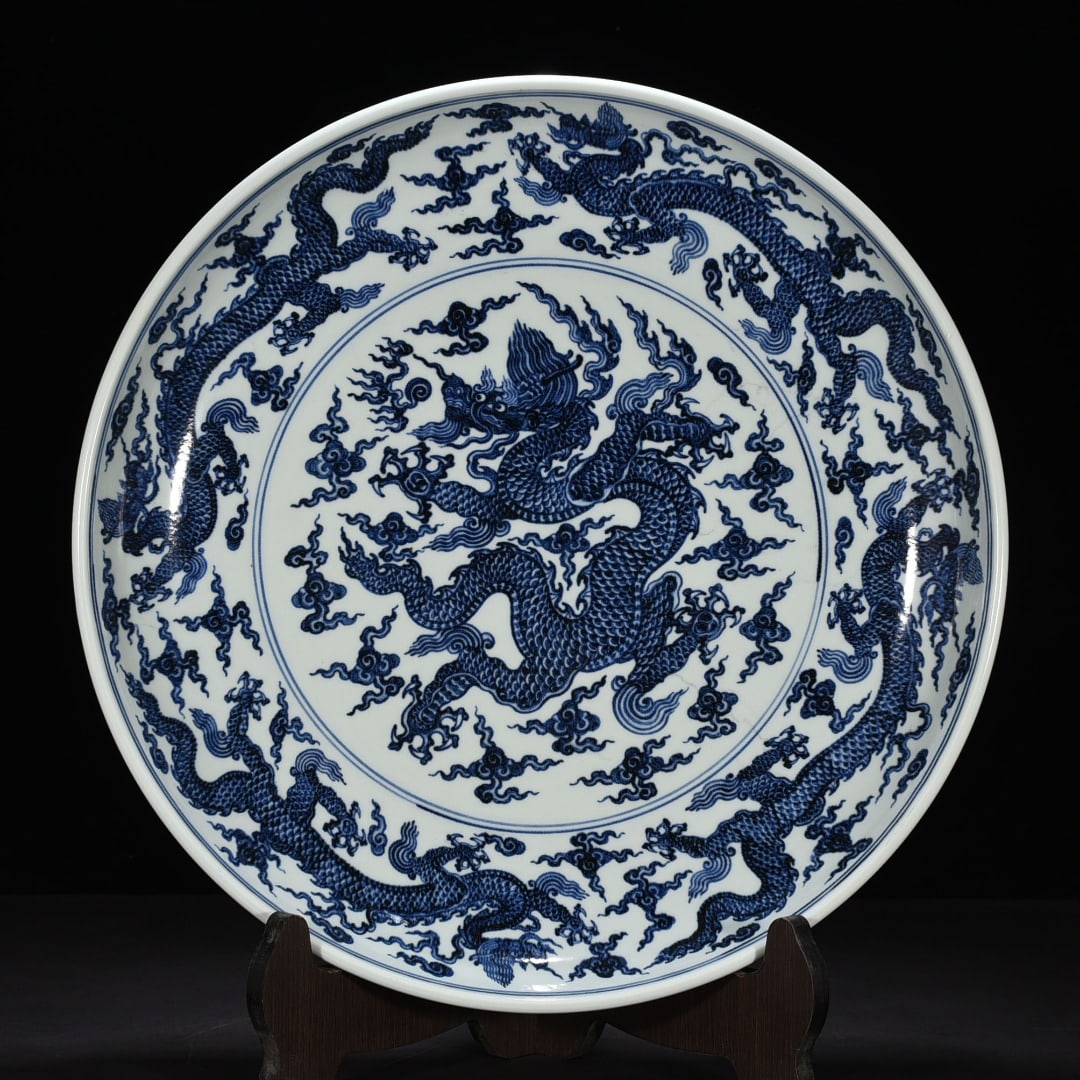 An Exquisite Chinese blue and white five-dragon plate (1 of 9)