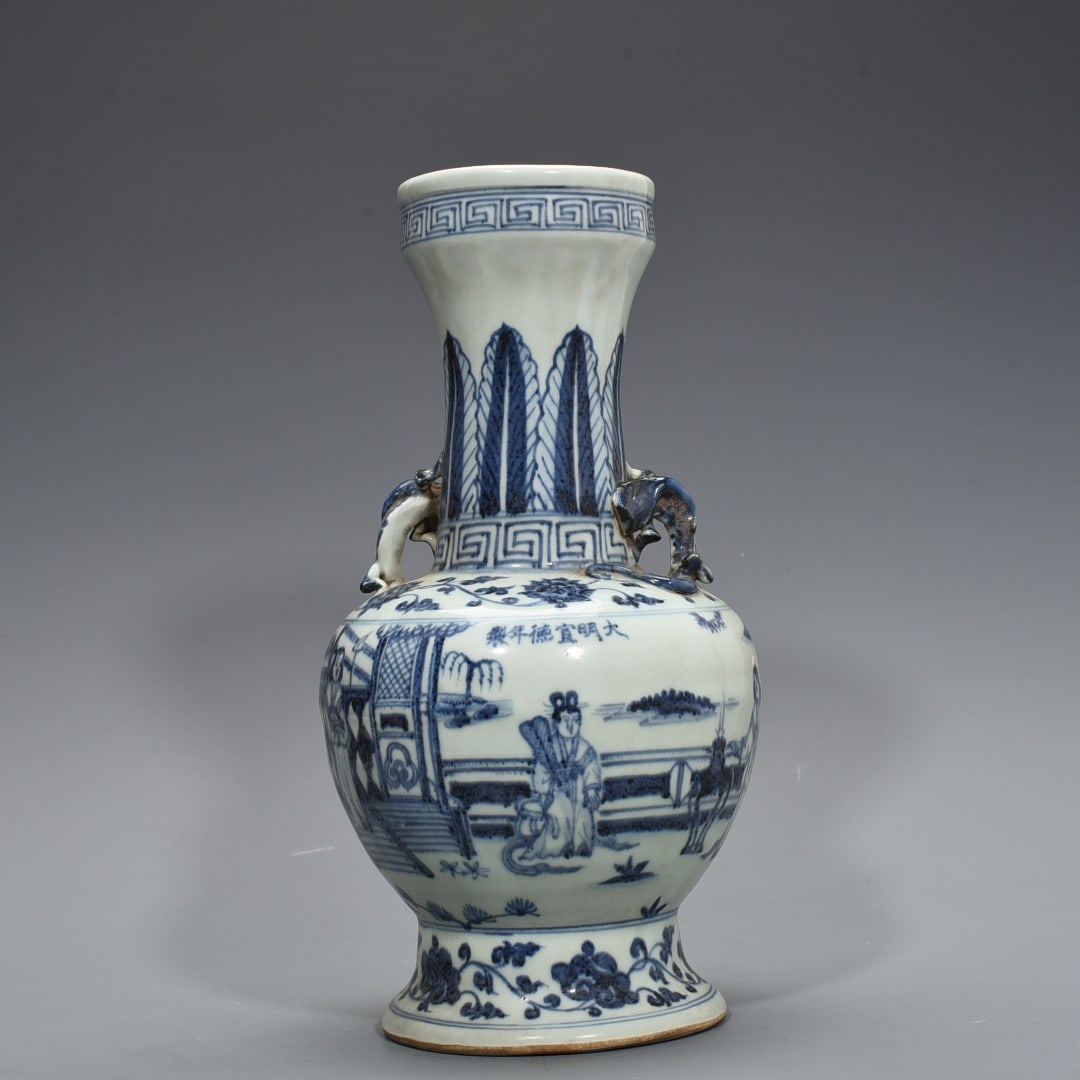 An Exquisite Chinese blue and white amphora: Size: Height 33 cm - Widthh 17 cm Materials: Porcelain Dynasty: Ming Dynasty Attribution: Xuande Mark Object: amphora