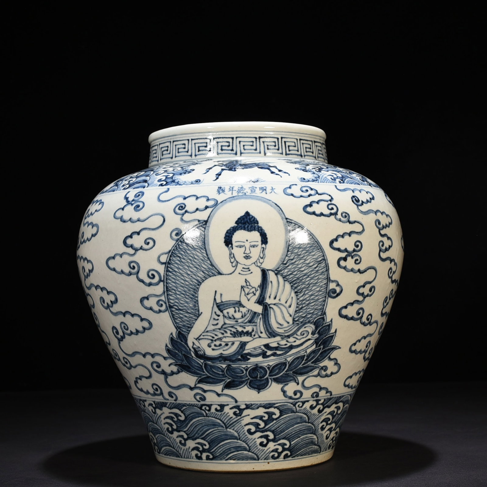An Exquisite Chinese blue and white Buddha figure jar: Size: Height 33 cm - Widthh 34 cm Materials: Porcelain Dynasty: Ming Dynasty Attribution: Xuande Mark Object: jar