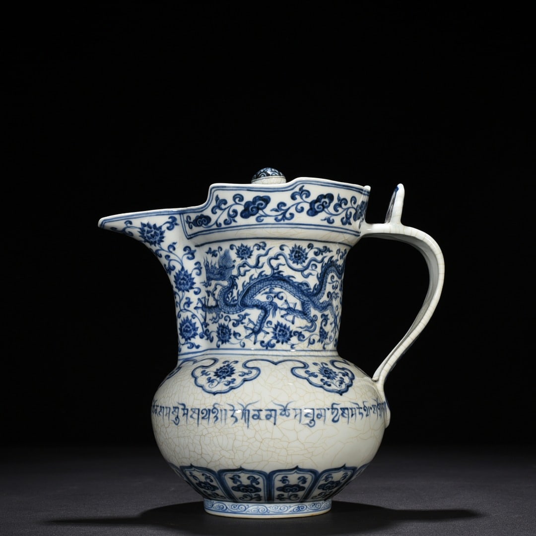 An Exquisite Chinese blueAnd white Sanskrit hat pot: Size: Height 23 cm - Widthh 24cm Materials: Porcelain Dynasty: Ming dynasty Attribution: Xuande Object: pot