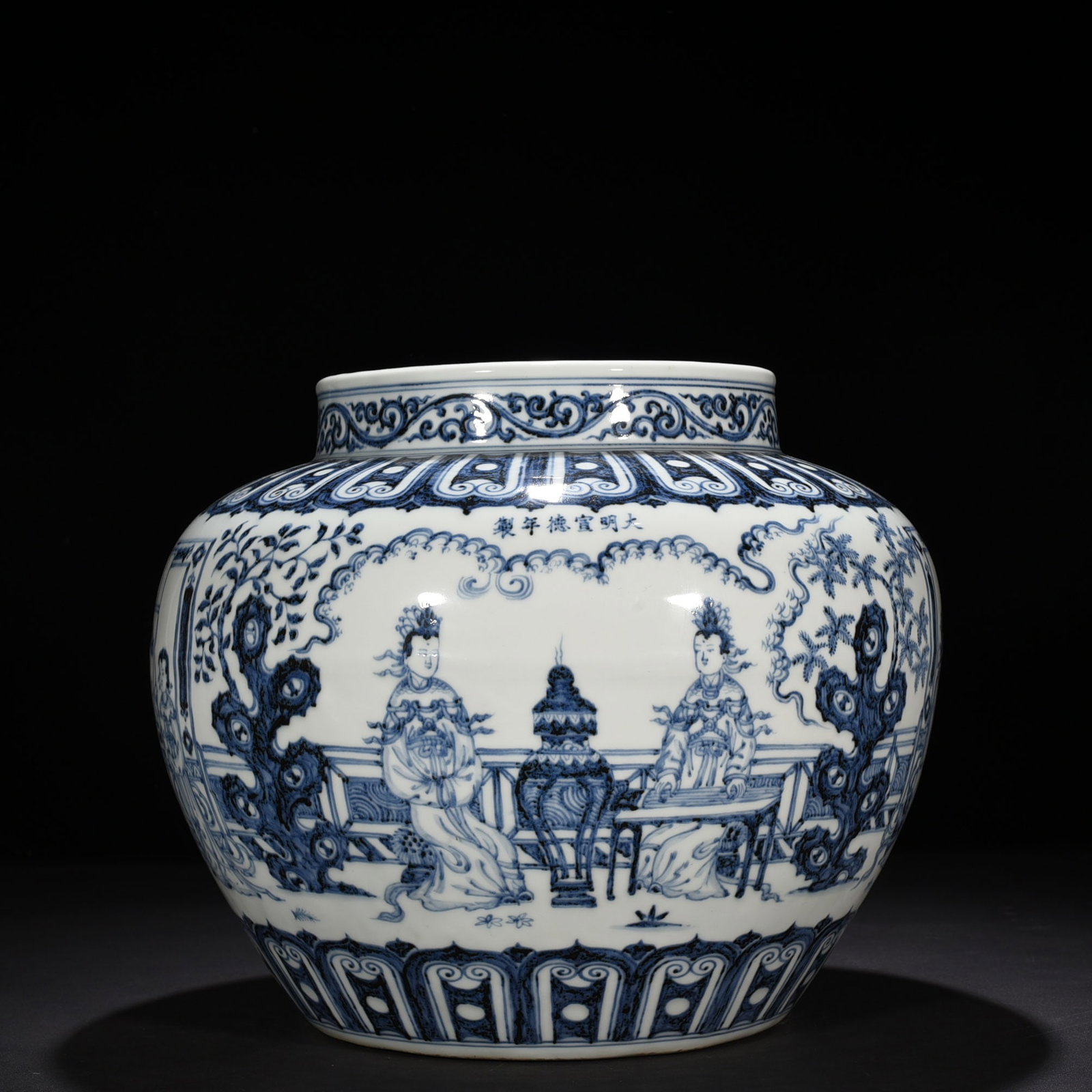 An Exquisite Chinese blueAnd white chess calligraphyAnd painting jar (1 of 9)