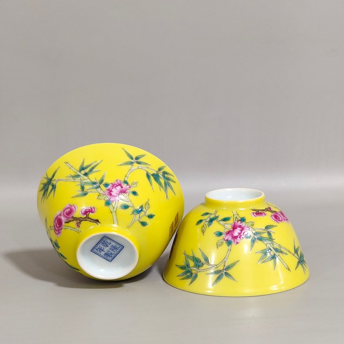 An Exquisite Chinese lemon yellow glaze flower-inscribed cup