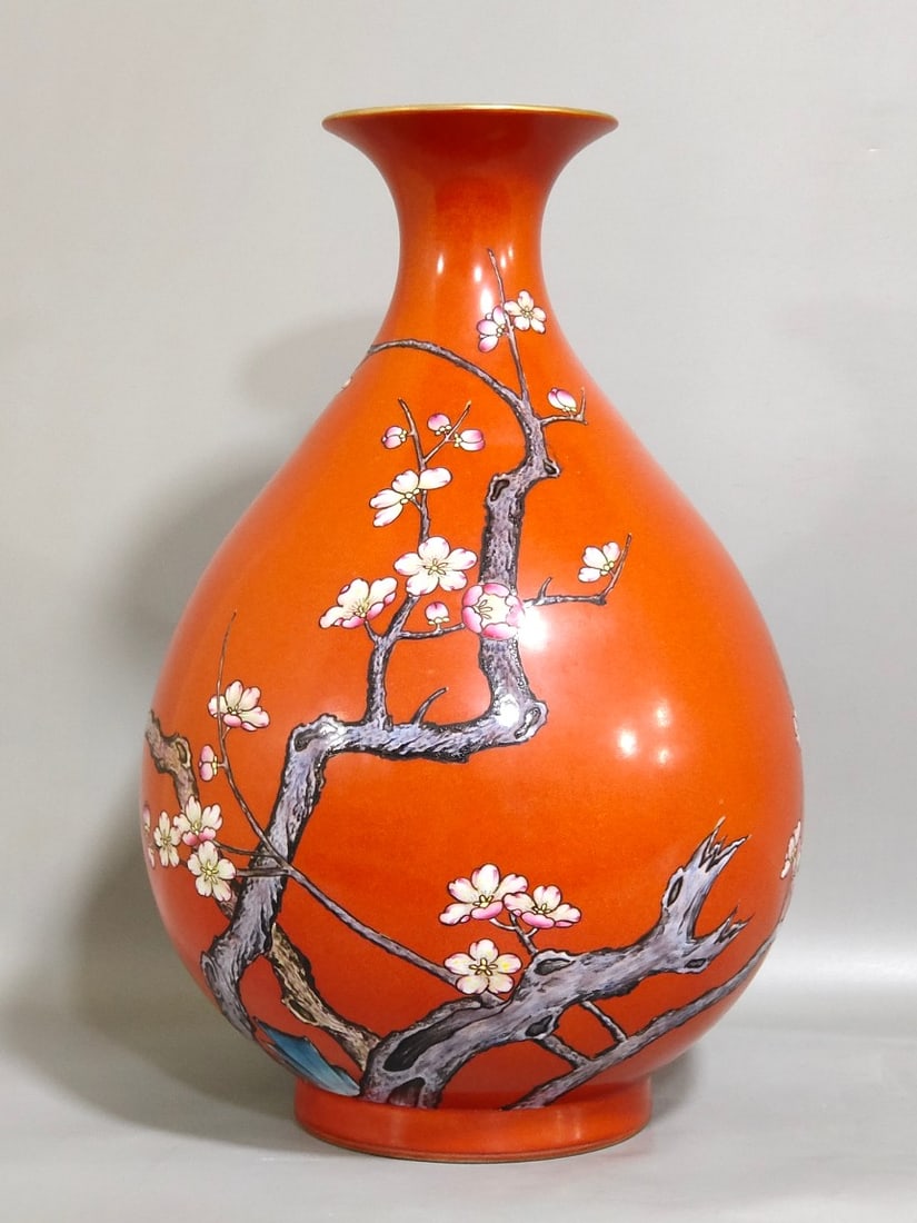 An Exquisite Chinese Coral red plum jade spring vase (1 of 8)