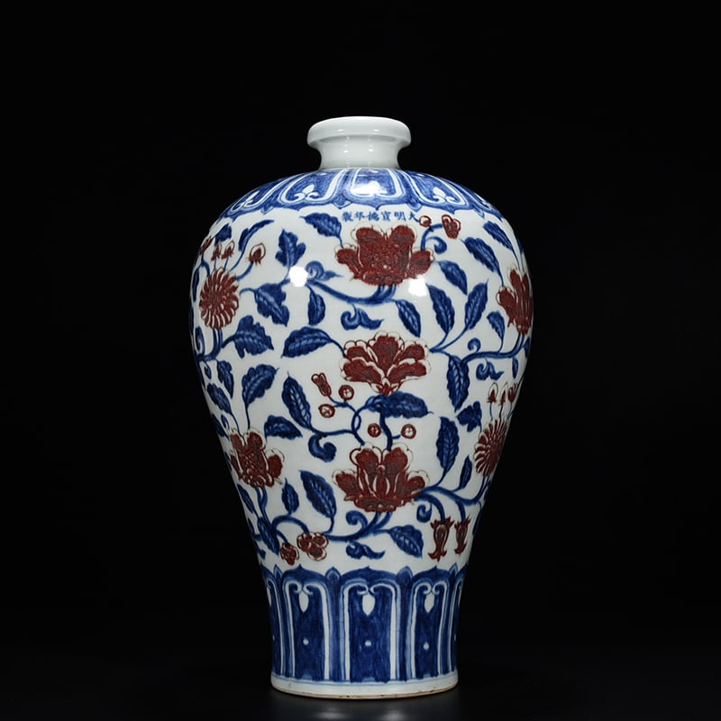 An Exquisite Chinese blue and white underglaze red plum vase: Size: Height 44 cm - Widthh 26 cm Materials: Porcelain Dynasty: Ming dynasty Attribution: Xuande Object: vase