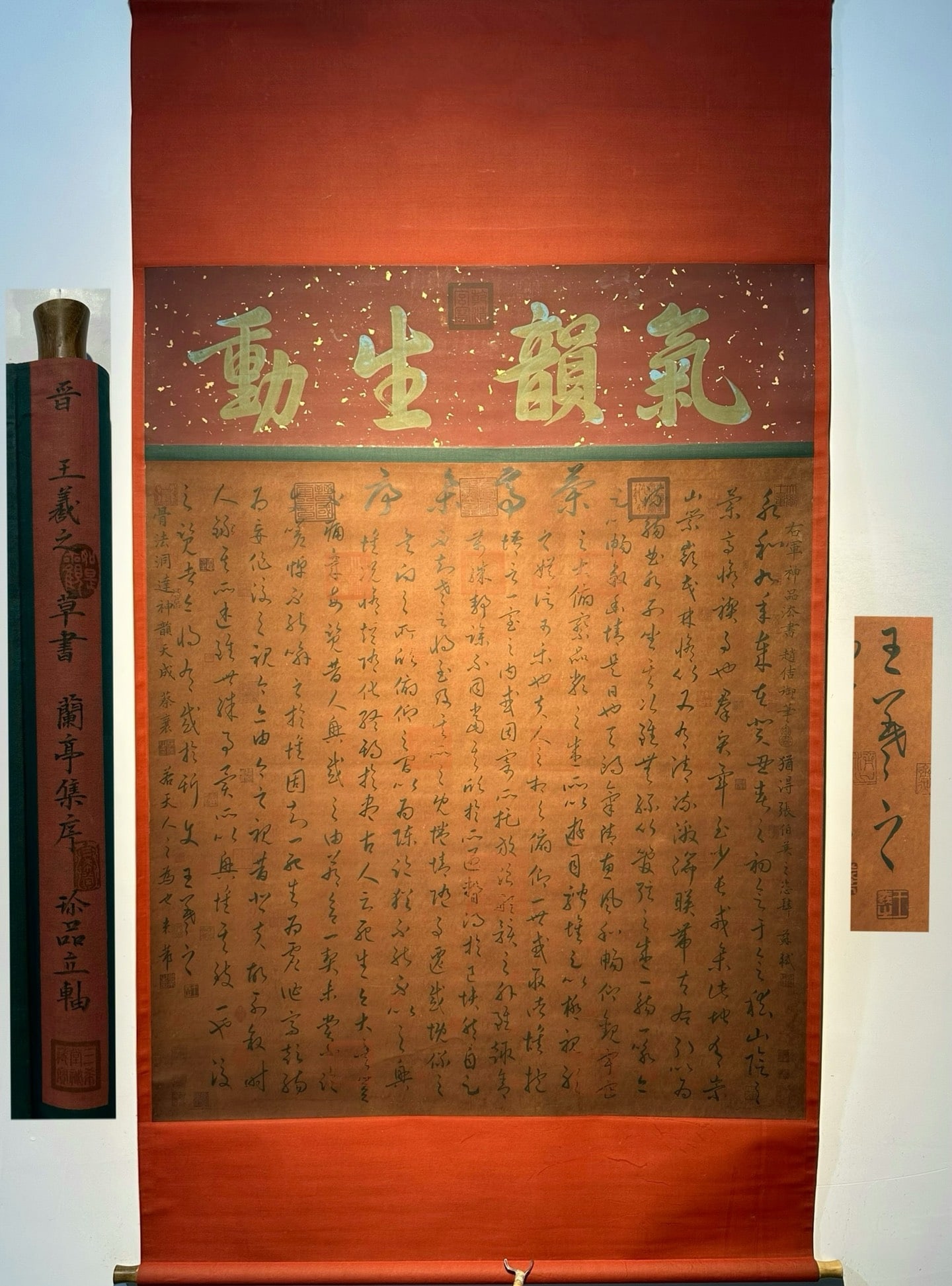 Chinese scroll painting Wang Xizhi: Size: Height 156 cm - Width 121 cm Materials: Silk and Paper Dynasty: Jin Dynasty Inscription: Wang Xizhi Object: Scroll Wang Xizhi's exquisite hand drawn calligraphy of the _Preface to the Orchid Pav
