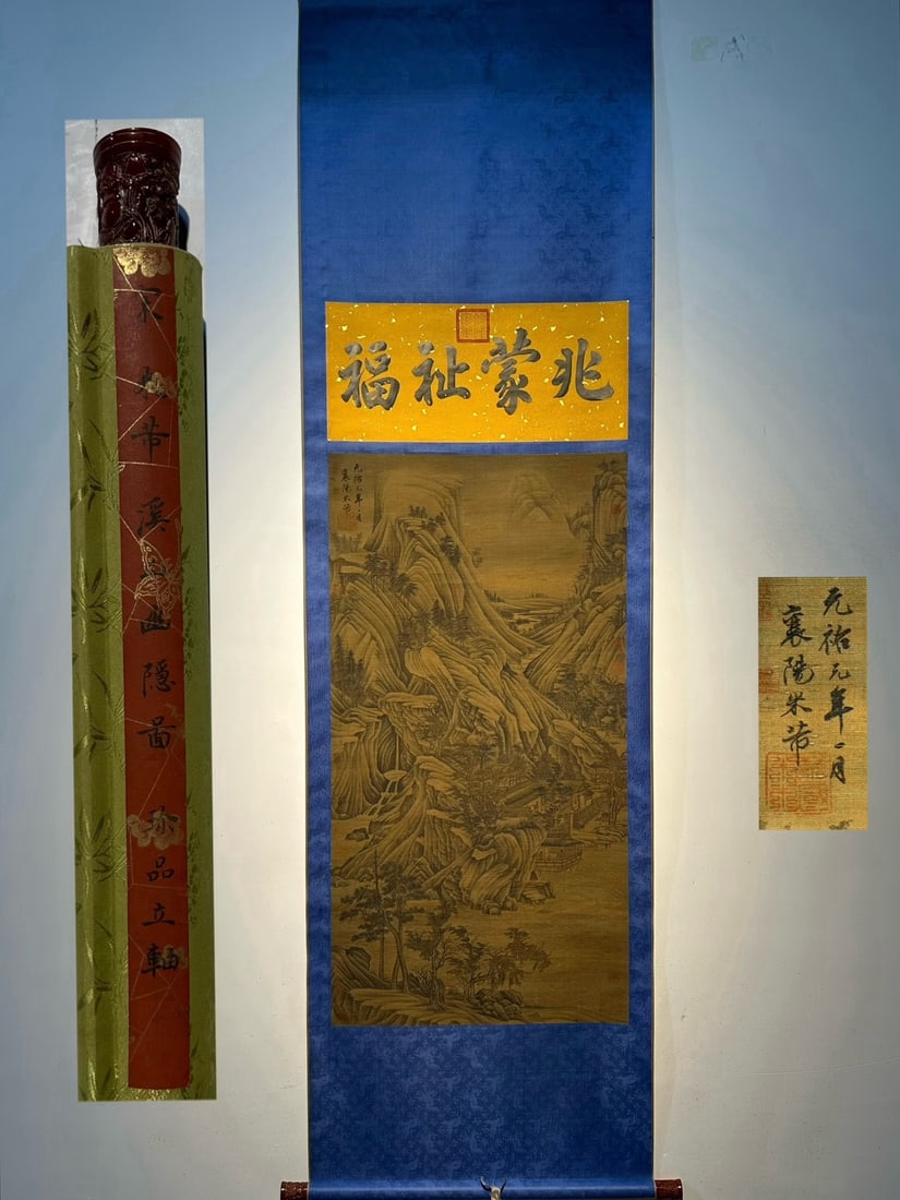 Chinese scroll painting Mi Fu: Size: Height 150 cm - Width 63 cm Materials: Silk and Paper Dynasty: Song Dynasty Inscription: Mi Fu Object: Scroll Mi Fu's exquisite silk and silk hand drawn painting _Hidden Scenes of Mountains and 
