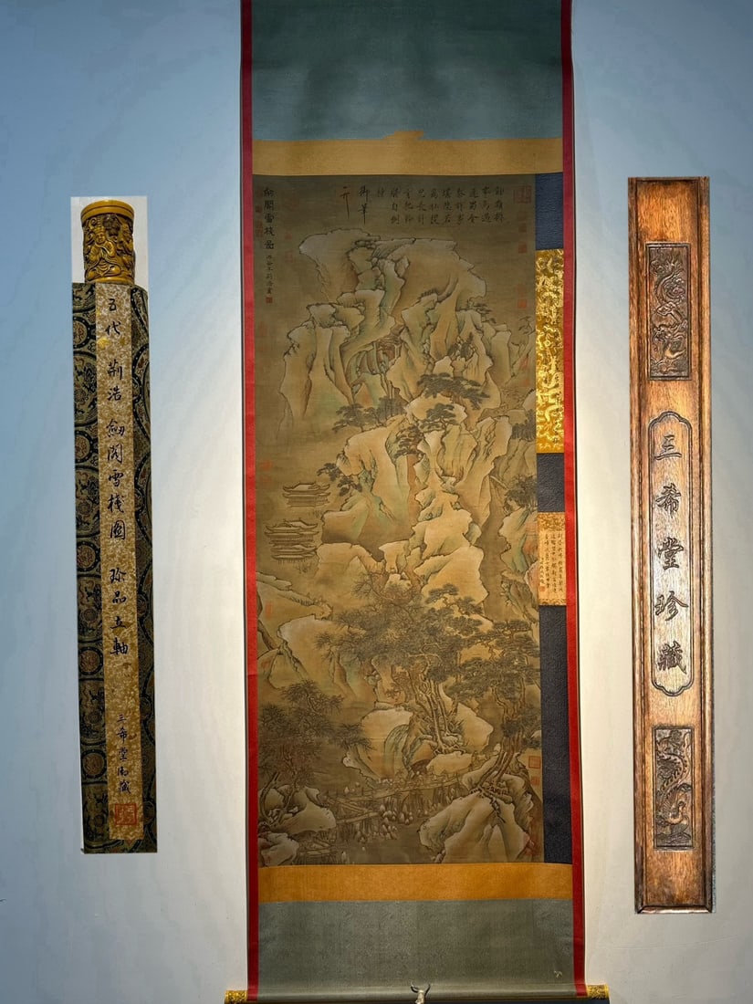 Chinese scroll painting Jing Hao: Size: Height 185 cm - Width 76 cm Materials: Silk and Paper Dynasty: Liang Dynasty Inscription: Jing Hao Object: Scroll Jing Hao's exquisite silk hand drawn painting _Chu Ge Xue Zhan Tu_ is a landscap