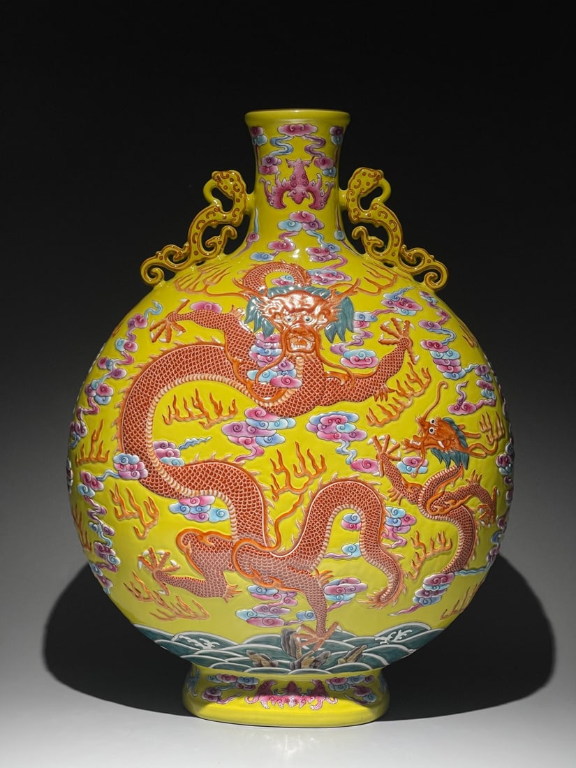 An Exquisite Chinese Famille Rose dragon ears holding the moon yellow Porcelain vase (1 of 9)