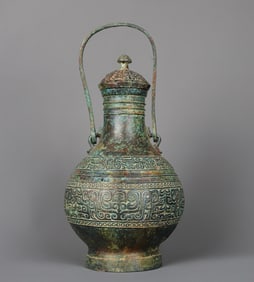 An Exquisite Chinese Bronze round teapot