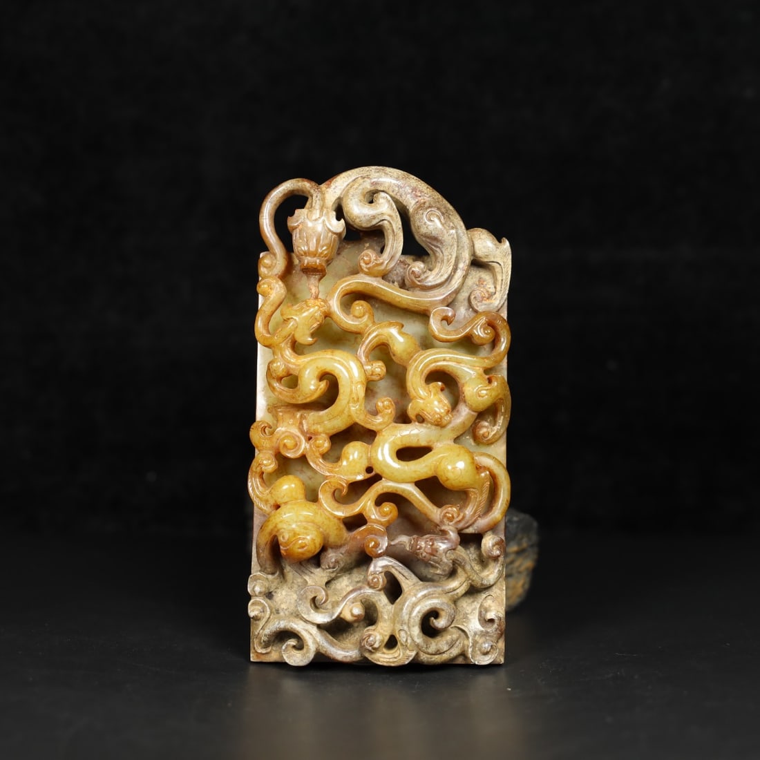 Chinese Natural Jade Carved Pendant: Size: Width 12.5 cm - Height 6.5 cm Materials: Jade Dynasty: Qing dynasty Attribution: Qianlong Period Object: Pendant