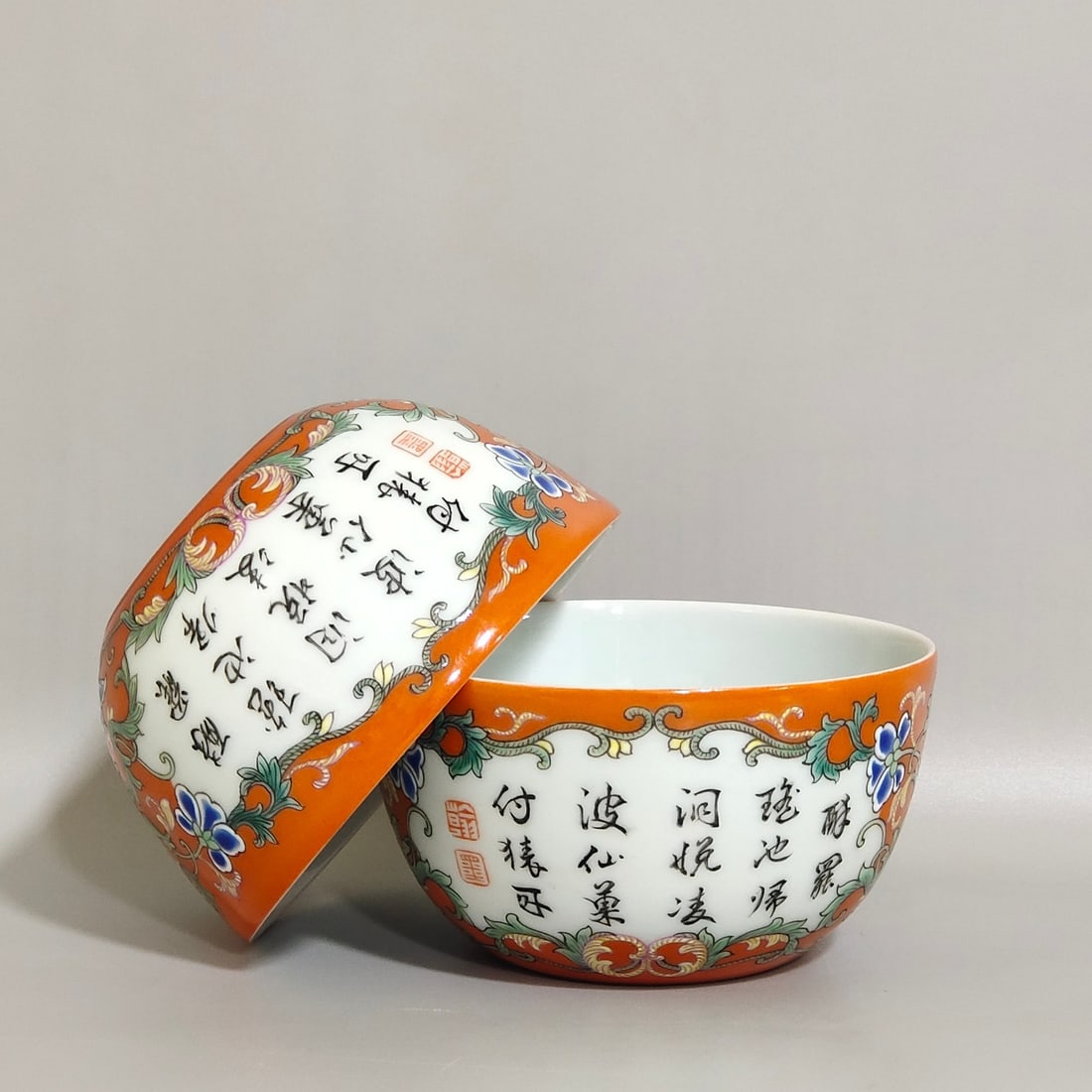 An Exquisite Chinese Coral red flower window poetry cup: Size: Width 8.4 cm - Height 4.5 cm Materials: Porcelain Dynasty: Qing dynasty Inscription: Qianlong Mark Object: cup