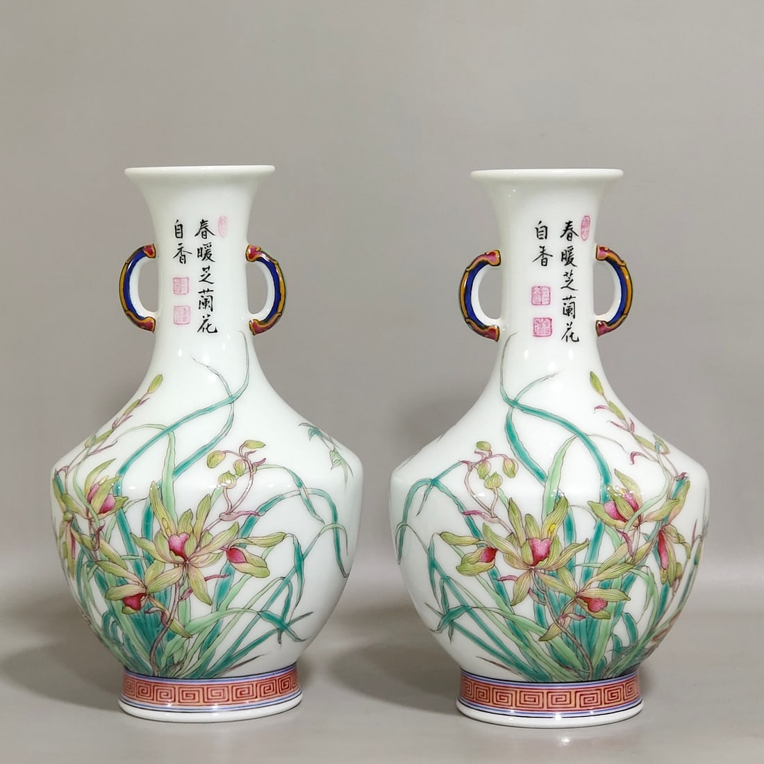An Exquisite Chinese enamel orchid poem amphorae: Size: Height 16.5 cm - Width 9 cm Materials: Porcelain Dynasty: Qing dynasty Inscription: Qianlong Mark Object: amphora