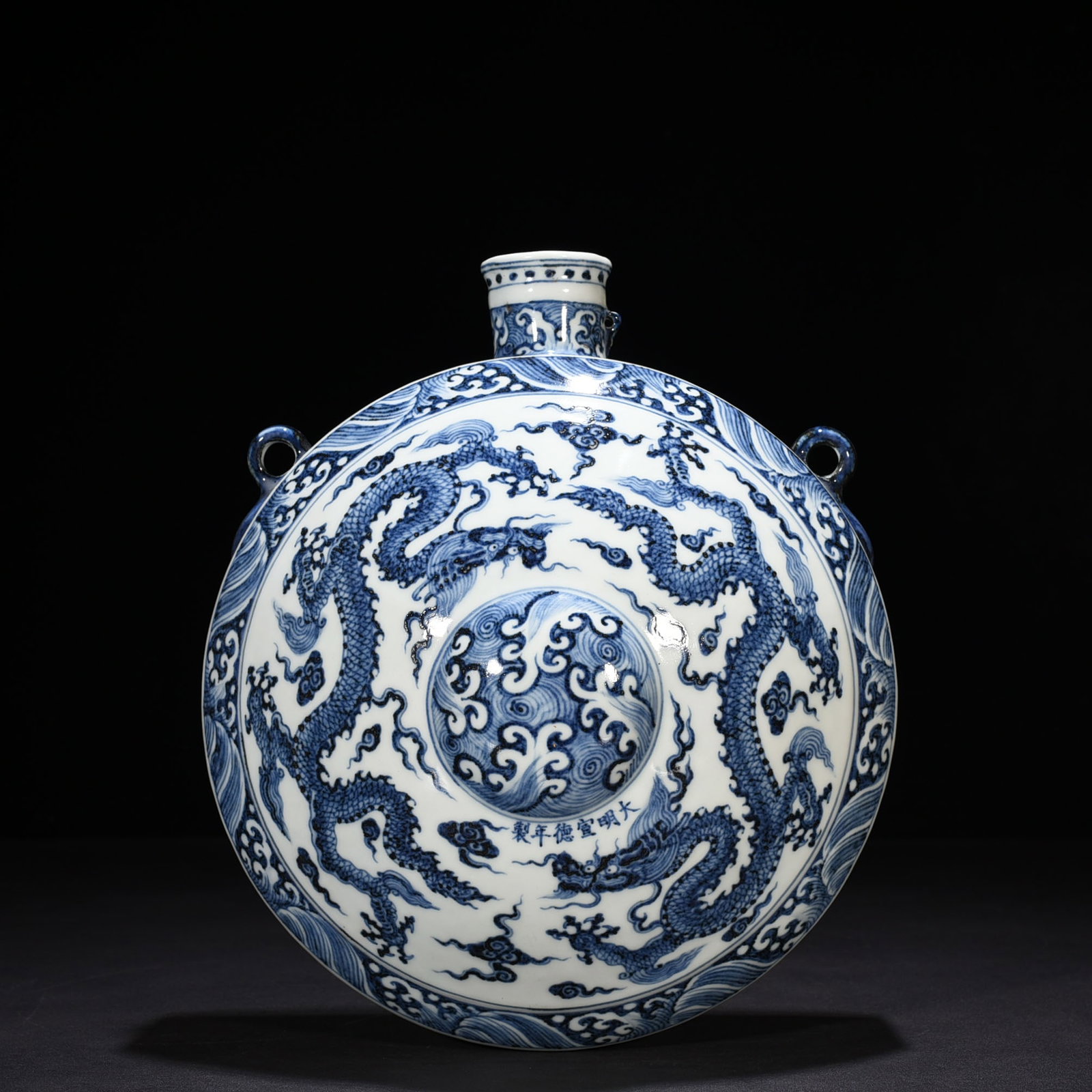 An Exquisite Chinese blue and white wall pot: Size: Height 30 cm - Widthh 26 cm Materials: Porcelain Dynasty: Ming dynasty Attribution: Xuande Object: pot