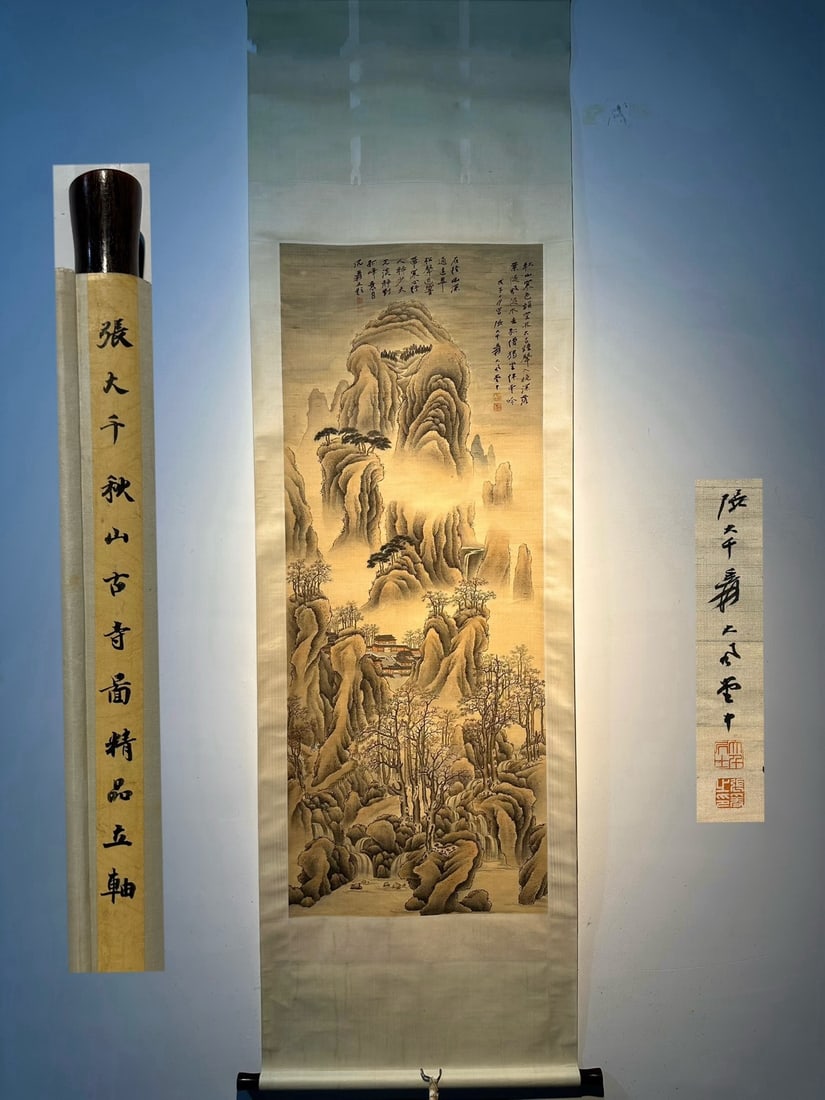 Chinese scroll painting Zhang Daqian (1 of 9)