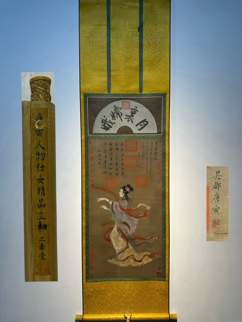 Chinese scroll painting Tang Yin: Size: Height 126 cm - Width 51 cm Materials: Silk and Paper Dynasty: Ming Dynasty Inscription: Tang Yin Object: Scroll Tang Yin's exquisite hand drawn silk painting _Portrait of a Lady_ was created by